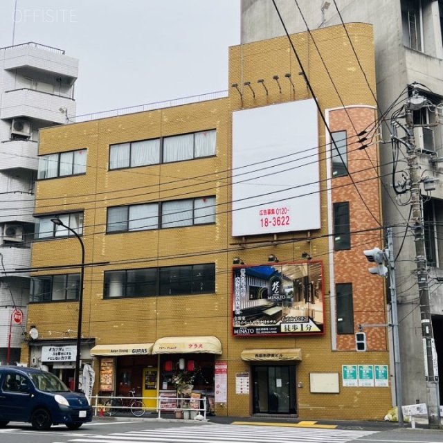 西麻布伊東ビル　外観
