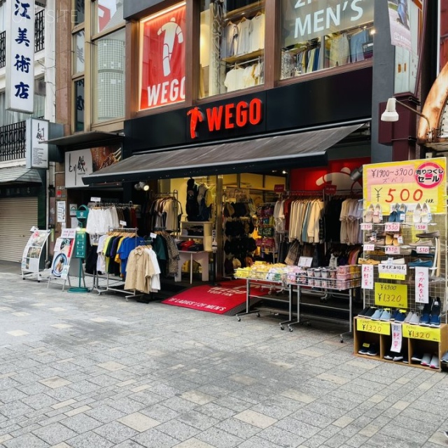 三浦ビル 外観