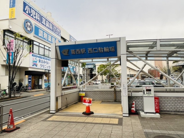 ソレイユプラザ 周辺