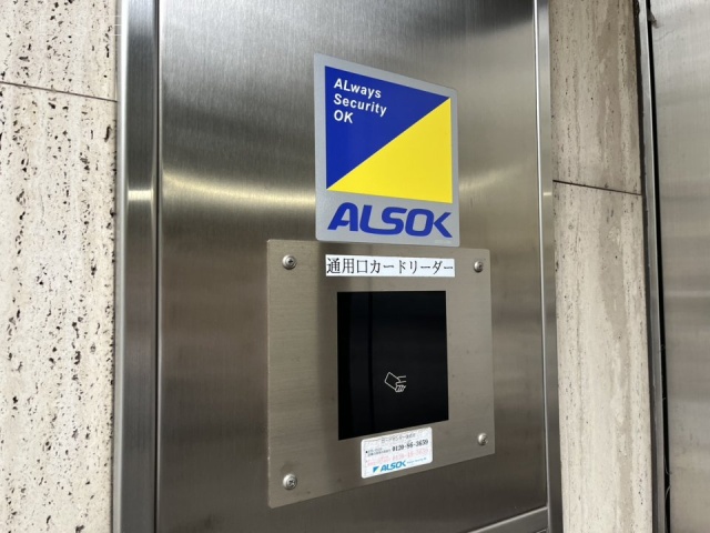 虎ノ門PFビル エントランス