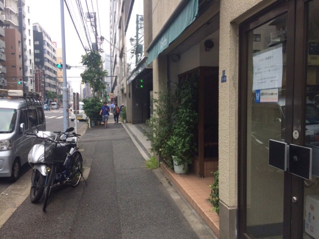 小林ビル ビル前面道路
