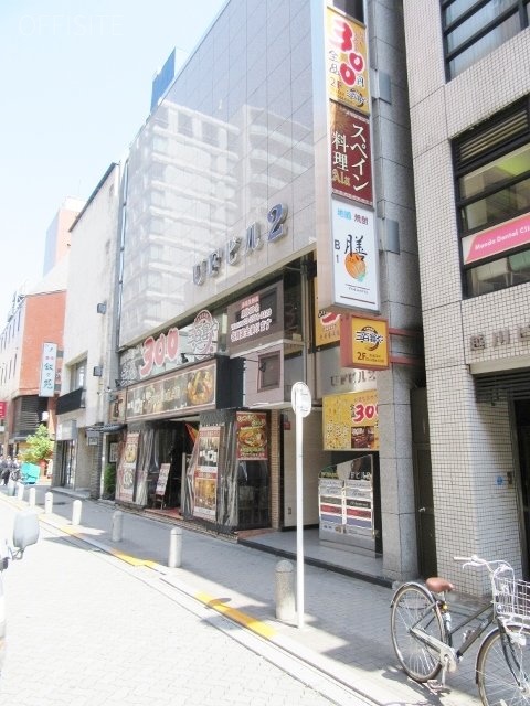 UF2ビル 画像