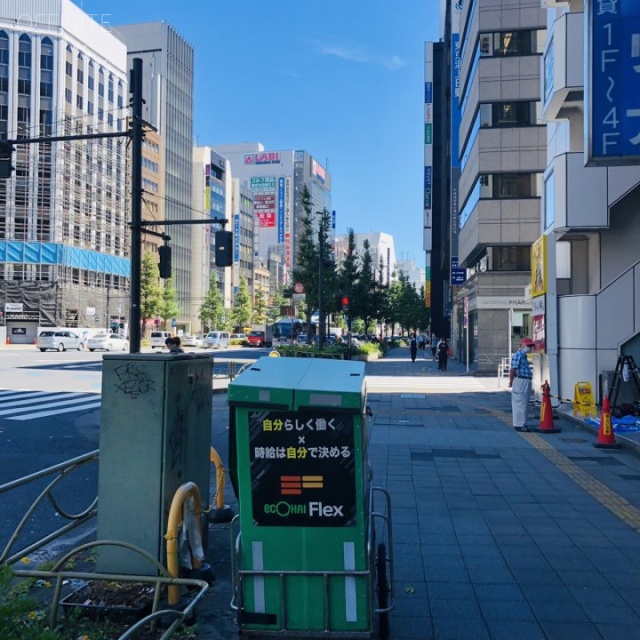 新中央ビル ビル前面道路