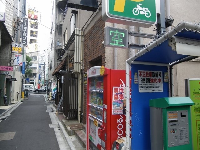 小林ビル 画像
