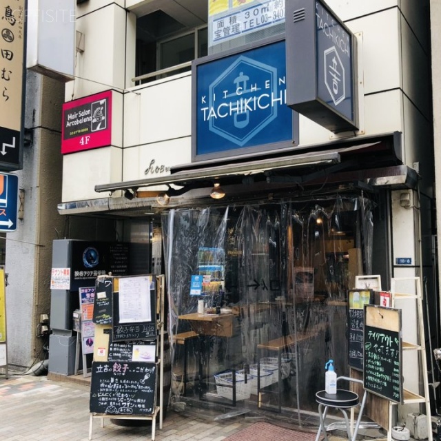 よしむらビル エントランス