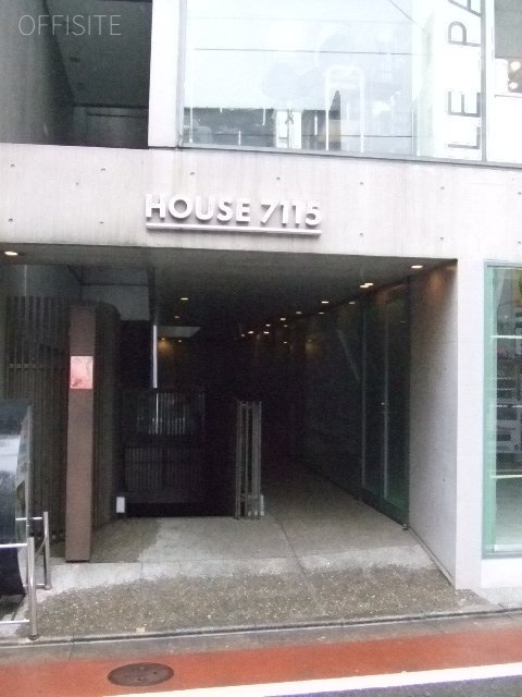 HOUSE7115 エントランス