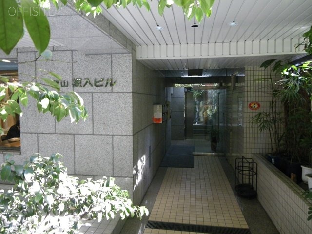 青山坂入ビル 画像