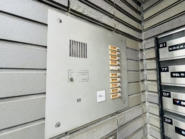YSビル エントランス