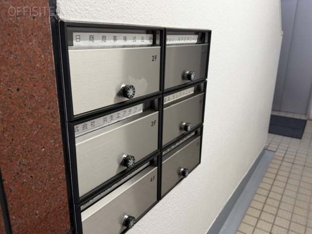 日本橋NYビル　メールボックス