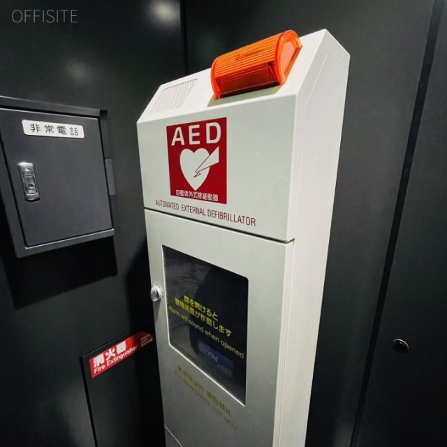 数寄屋橋ビル AED