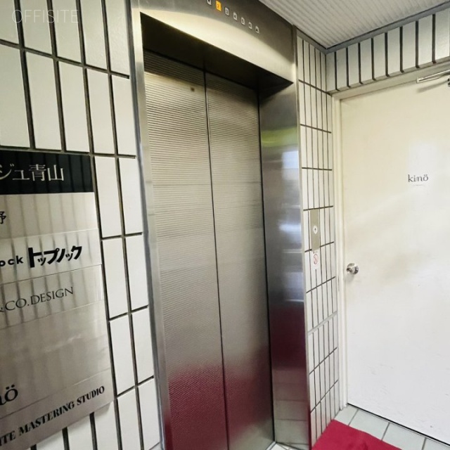 ラ・ネージュ青山 エレベーター