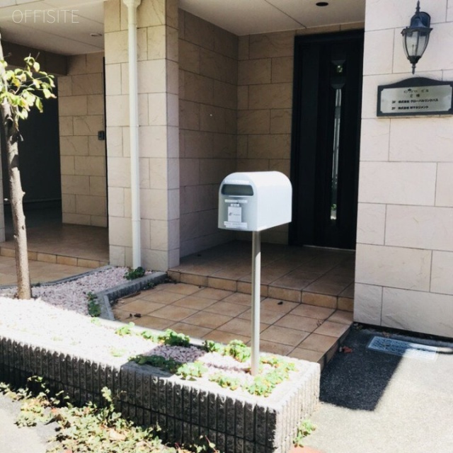 ホーメックス広尾　外観
