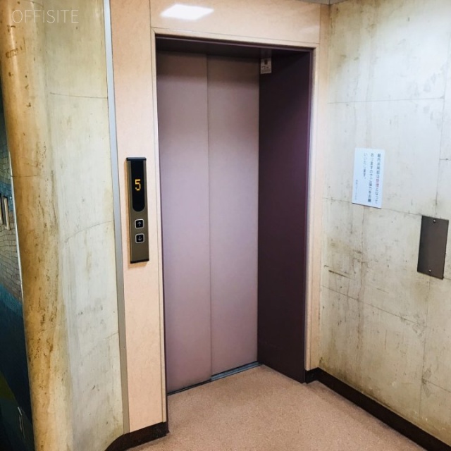 赤坂コマースビル エレベーター