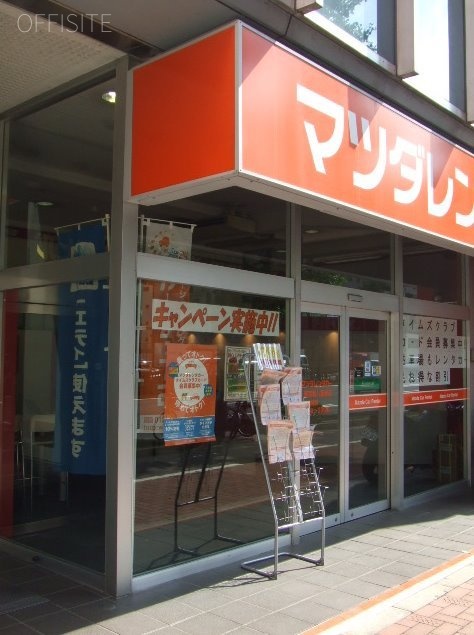 ウミイチビル 画像