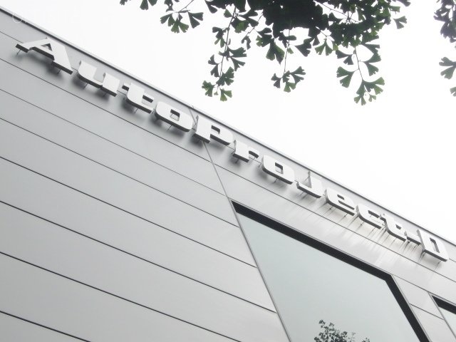 クリスタルスクエア南青山ビル 画像