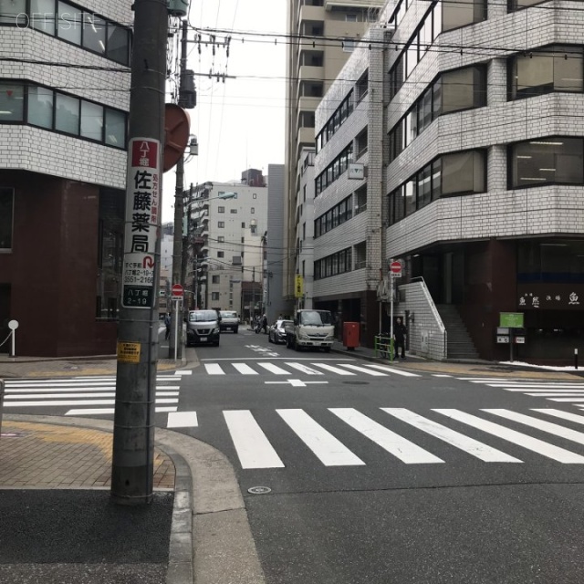 ヤサカ八丁堀ビル　ビル前面道路