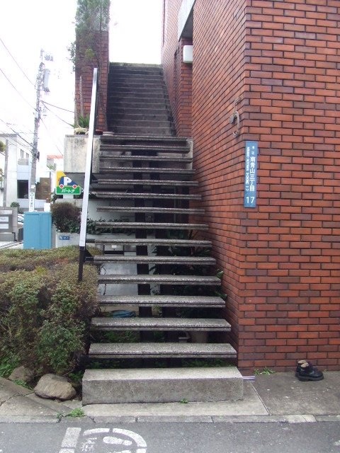 フロムファイブビル 画像