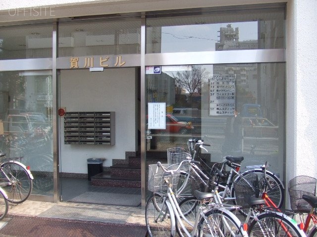 賀川ビル 画像