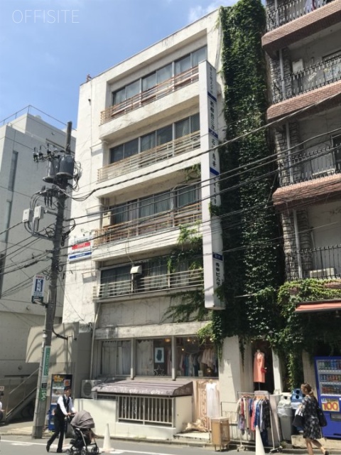 秀幸ビル 外観