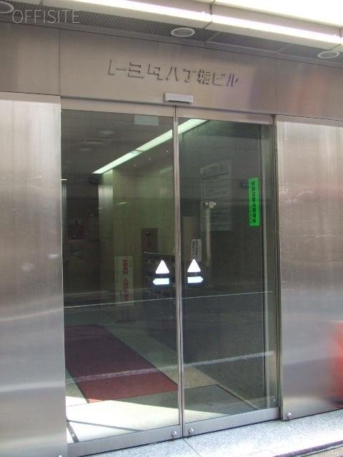 トヨタ八丁堀ビル 画像