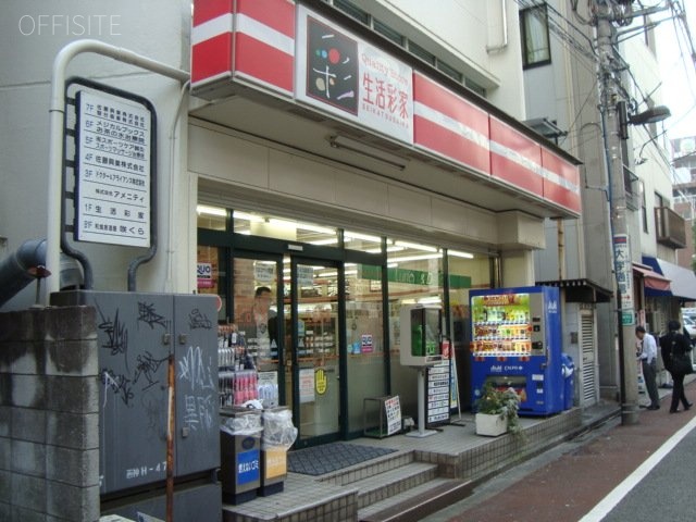 駿台興業ビル 画像