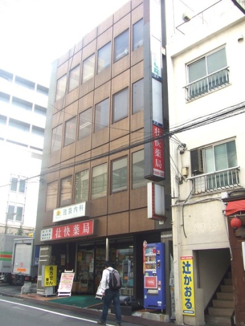 山中ビル 画像