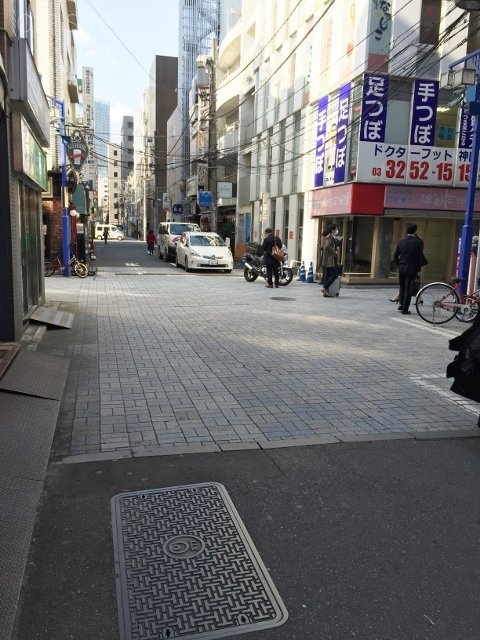 根本ビル 画像