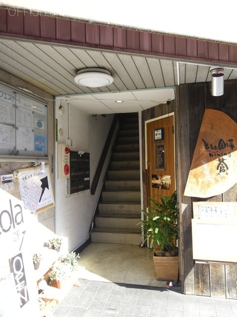 林ビル 画像