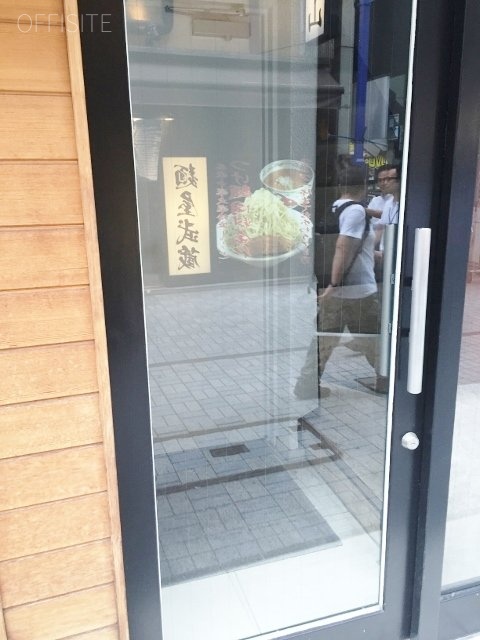 笹原ビル エントランス