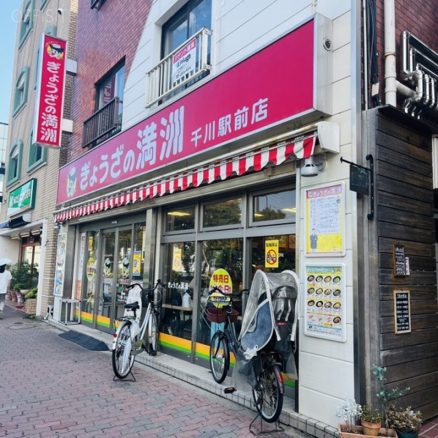 コーポ坂本 1階 店舗