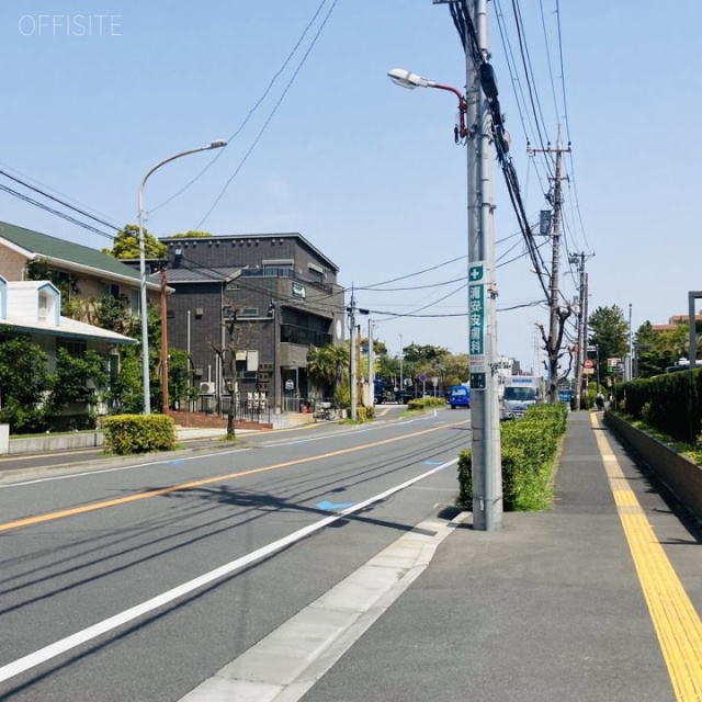 山宝ビル 前面道路