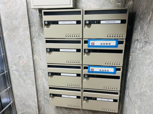 第5安田ビル　エントランス