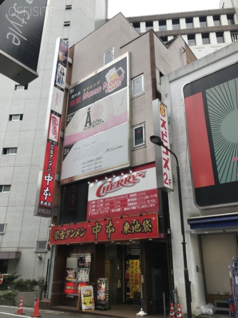THE KINDAI 2 IKEBUKURO 外観