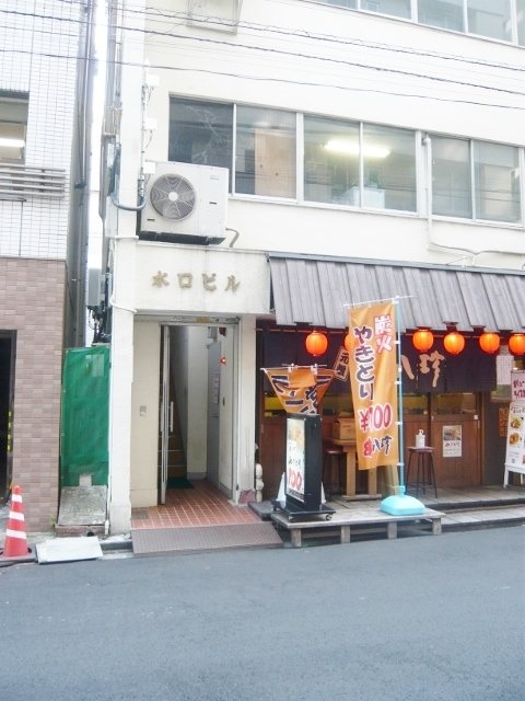 水口ビル 外観