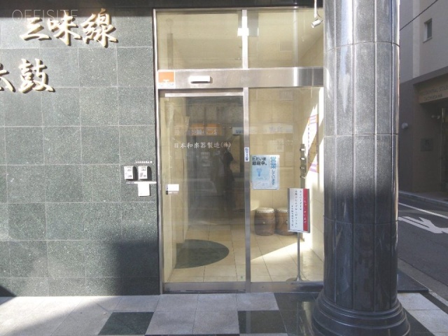 日本和楽器会館ビル IMGP1446.JPG