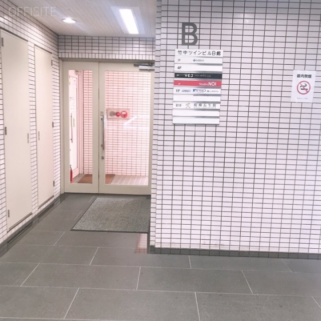 竹中ツインビルB棟 エントランス