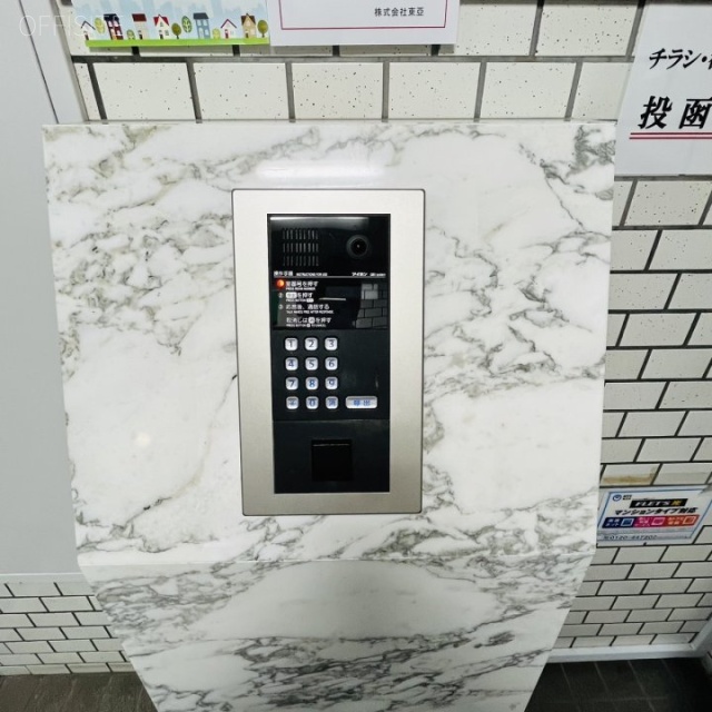 トーアホワイトハイツ オートロック
