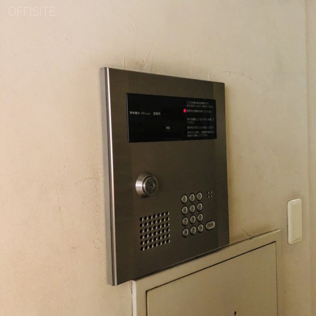 堀ビル オートロック設備