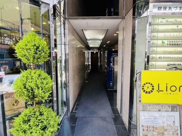 銀座あづまビル　エントランス