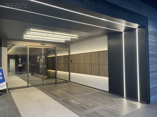 THE PORTAL SHIN-YOKOHAMA エントランス