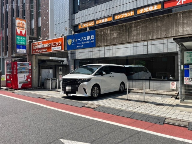 横山ビル 駐車場