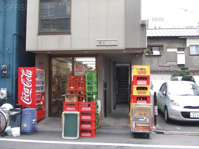 高樹ビル 画像