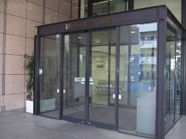 都五反田東館ビル 画像