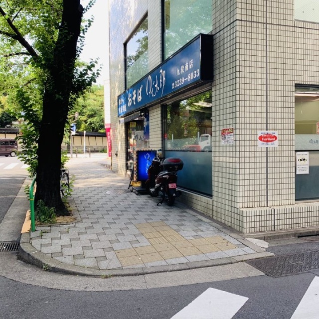 第三早川屋ビル　外観