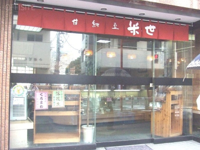 米世第3ビル 画像