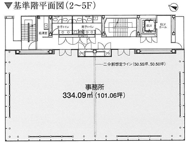 フィールド北参道6F 間取り図