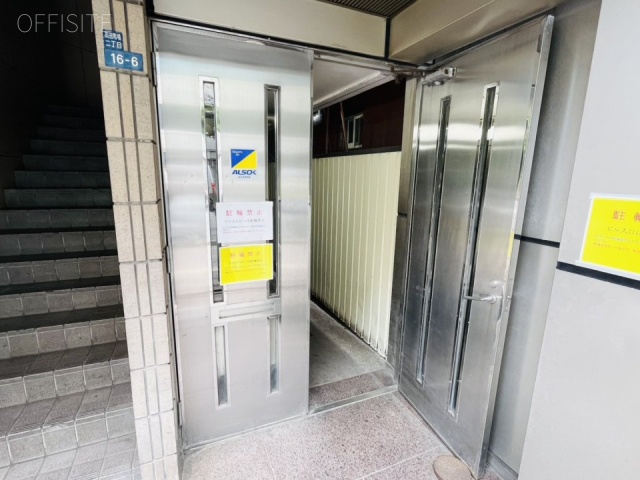 宇田川ビル エントランス