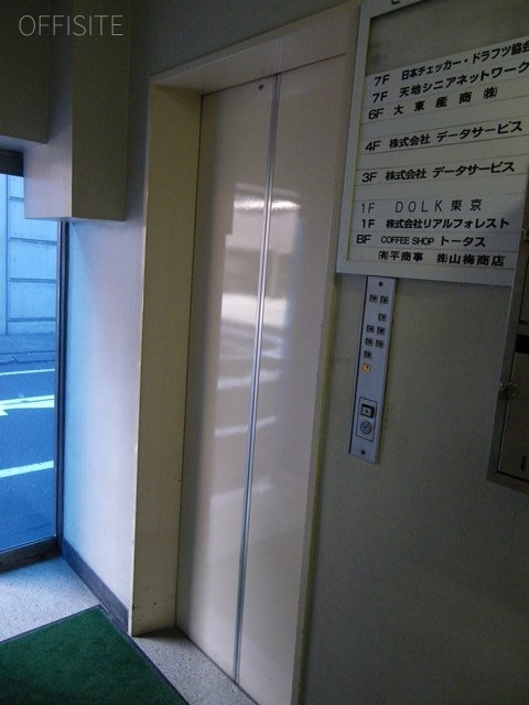 山梅ビル 画像