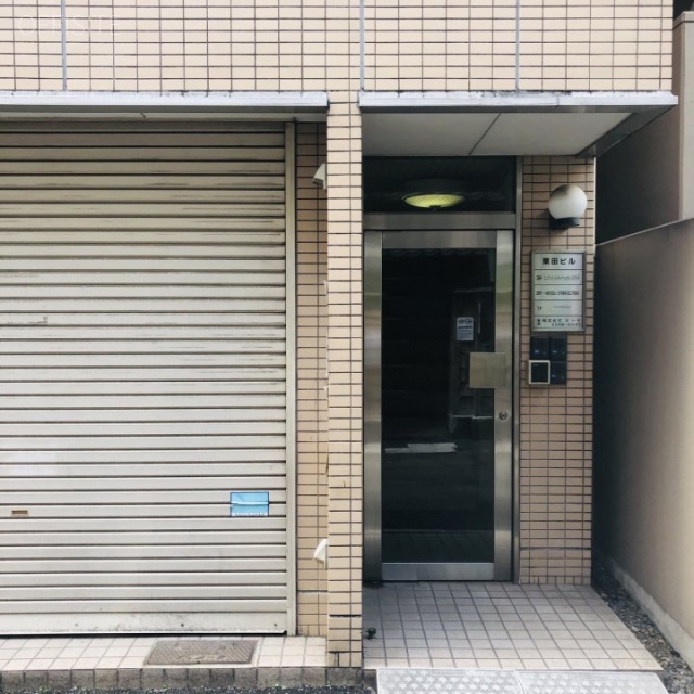 栗田ビル エントランス