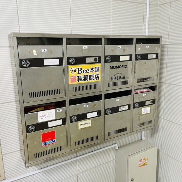 ヨシヰビル 郵便受け
